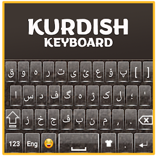 KURDISH KEYBOARD-SF